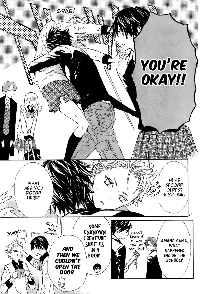Seirei Produce Chapter 6 28